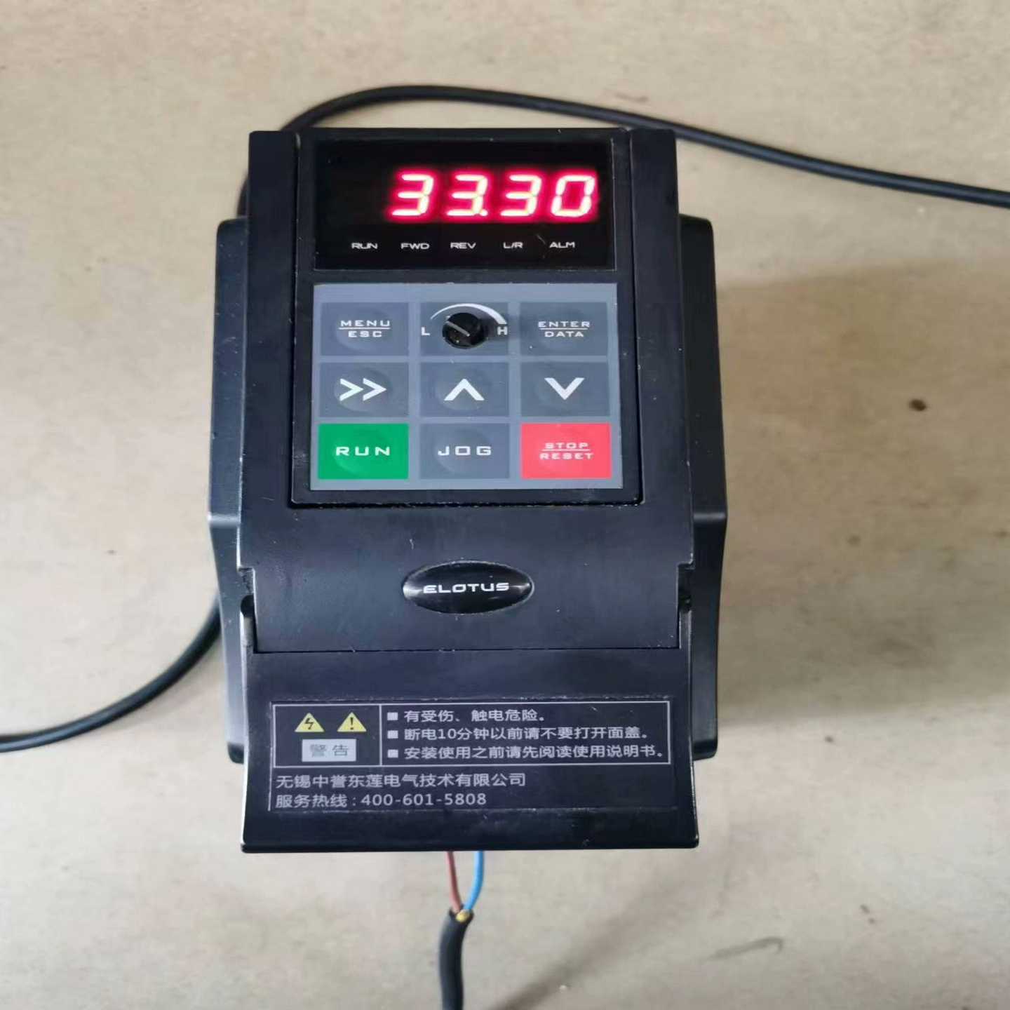 中誉东莲2.2kw变频器，型号DM200-4T-2R2G，功（电子设备）