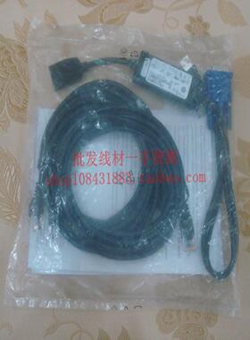 隆兴Dell KVM USB 2161DS 2161DS-2  OUF366 OHG526 kvm线*