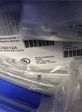 BCC0727BCCM425-0000-1A-004-PX0334-030q巴鲁夫Balluff通讯电