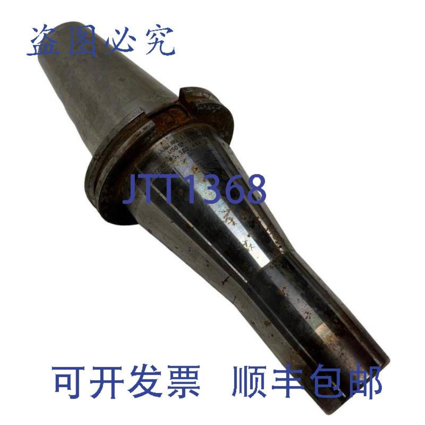 供应Tooling Innovations V50SF-100-700  20000 RPM