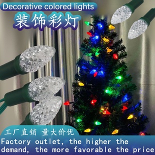 led灯珠圣诞节日彩灯带低压24V幻彩智能跑马控制app控制户外防水