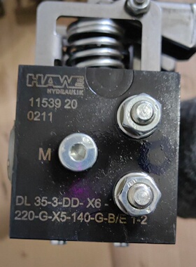 议价哈威HAWEDL35-3-DD-X6-220-G-X5-140-G-B/E1-2多路阀