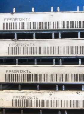 【议价】fp50r12kt4.fp35r12kt4.fp25r12k