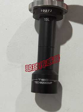康标达TEC-M2065MP非同轴远心镜头2X倍低畸变工业机器视觉检测