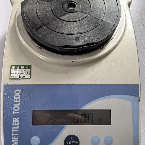 MettlerToledo梅特勒PL2002电子天平产