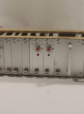 Hartmann  Braun SF Rack with CL082CA032CL032CL042CZ013CN112G