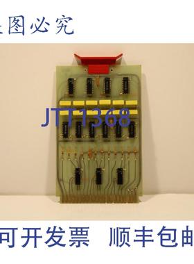 供应Vero Electronics MSV012013 卡