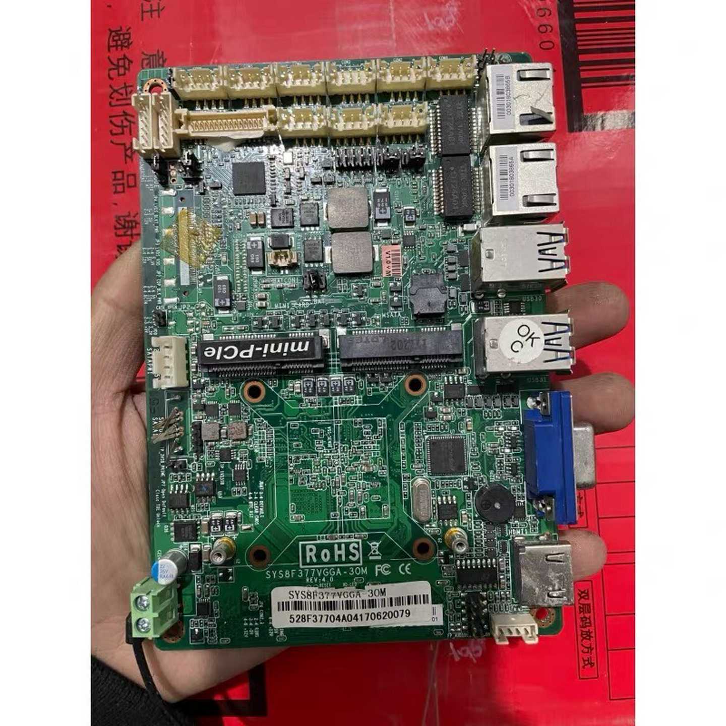 SYS8F377VGGA-30M【鑫鑫商铺】