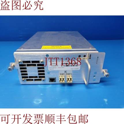 供应Quantum 8-00603-01 LTO5 FC 胶带机  UF-HE-LTO5-FC