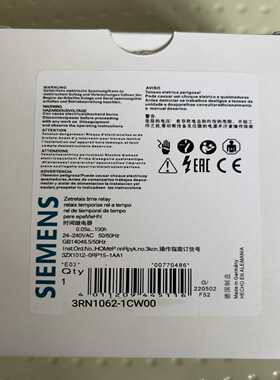 询价西门子时间继电器3RN1062-1CW00，德国制造，3RN