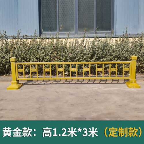 城市道路护栏公路交通护栏隔离栏安全防护栏热镀锌市政道路防撞栏
