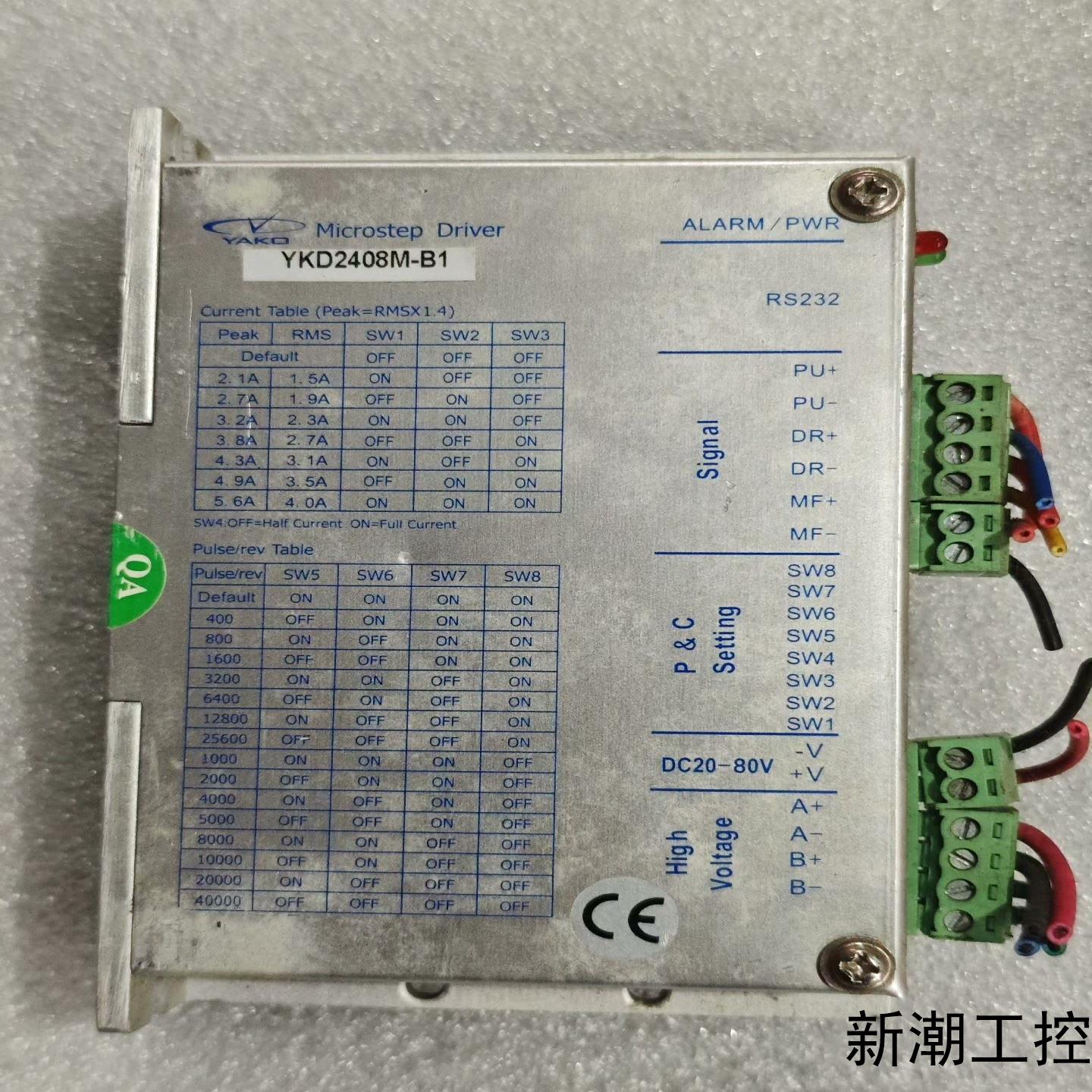 YAKO研控步进驱动器YKD2408M-B1拆机4个功能议价商品