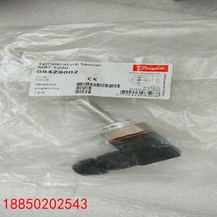 丹佛斯温度开关084Z8002现货一个议价 请询价