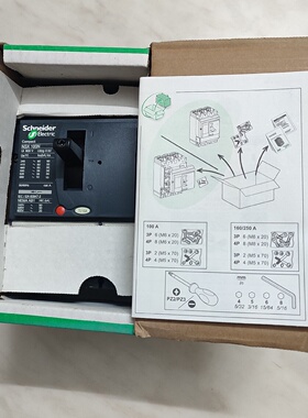 议价施耐德LV429860 430842 429840  430860 NSX160N 100N 250N 3