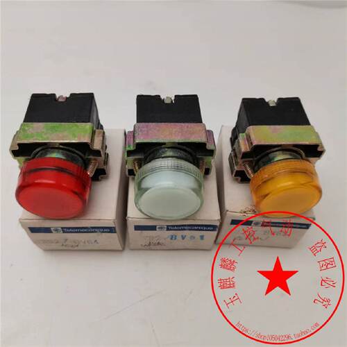 议价XB2/BV64红色 XB2/BV61白色 XB2/BV65黄色施耐德指示灯BA9S Z