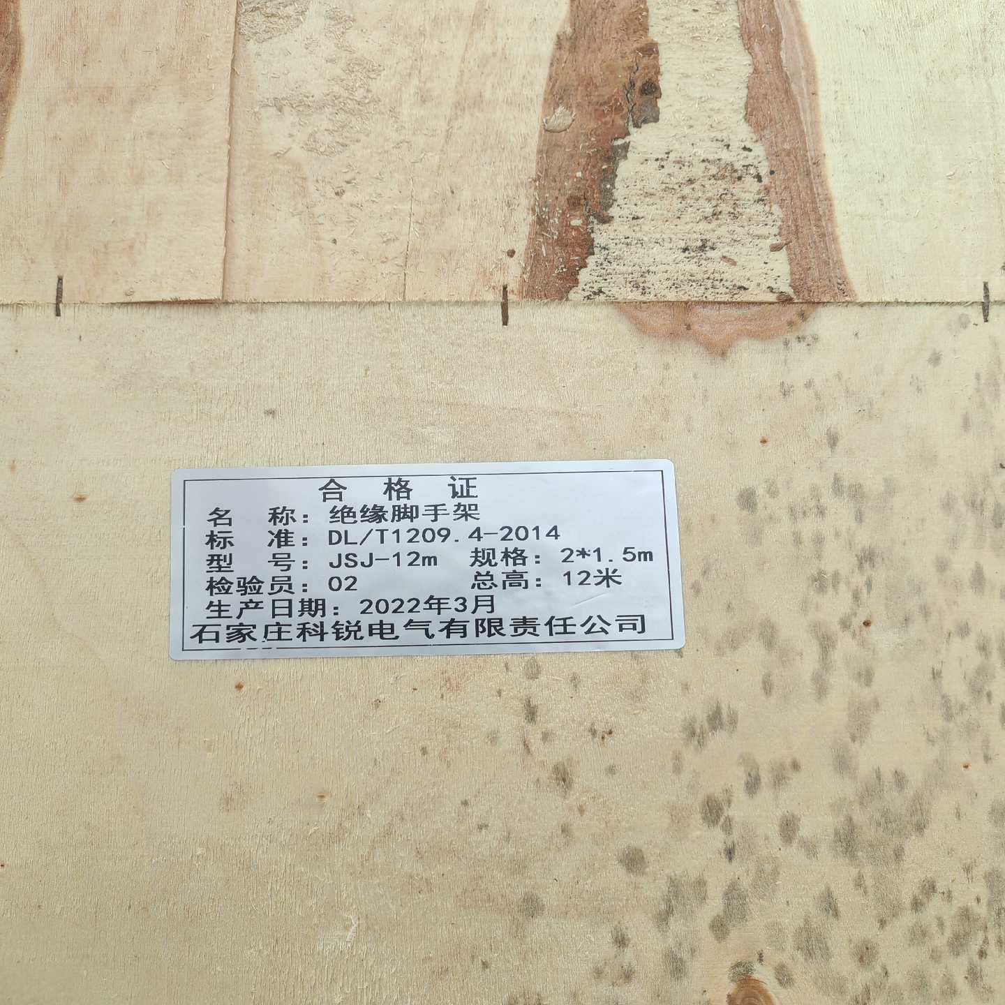 【议价】plc八路控温模块CHN-8I8O-TSSR适用
