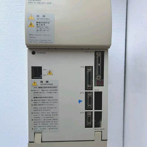 YASKAWA CIMRM5A2015 VS626M5 INVERTER DRIVE FULLY OPERATIONAL