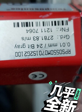 【询价】MTS RPS0550MD701S2G2100适用