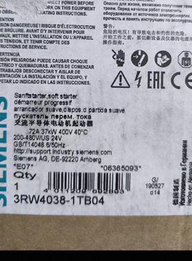 全新3RW4038-1TB04原装，实体经—议价