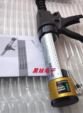 议价议价全新TOX  ZPS015 344226 Nr16705气液增压缸议价