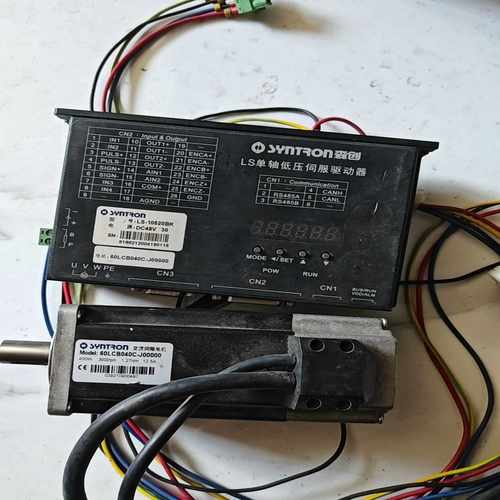 询价森创伺服驱动器LS-10520BK，适配电机：60LCB0