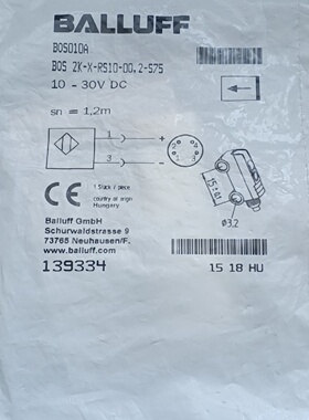 巴鲁夫BOS010A询价