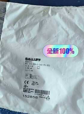 BES037ABES516-369-G-SA9-PU-0