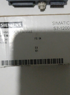 议价S71200PLC  CB 1241 RS485议价