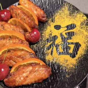 福字撒粉模具年夜饭摆盘2026马年印字喷粉磨具西餐点缀冷菜装饰品