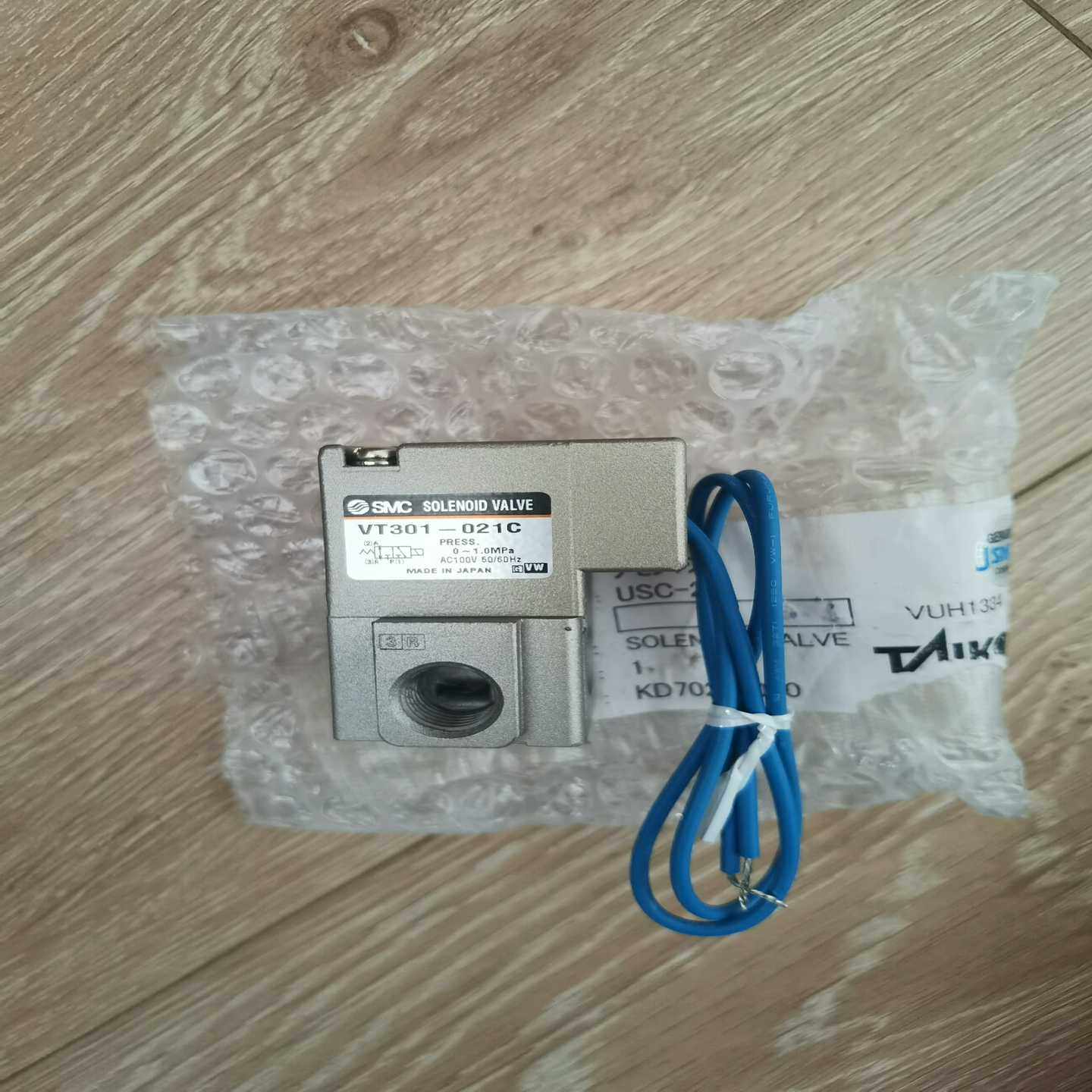 各种电磁阀各种散件（零零电子）,3C数码配件,其它配件,淘宝优惠券,粉丝福利购,淘宝优惠卷