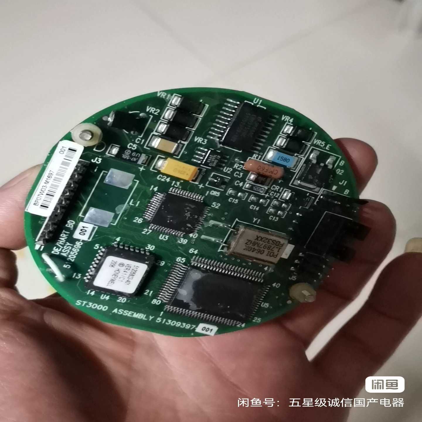 询价BP07W03-M1697001ST3000ASSEM