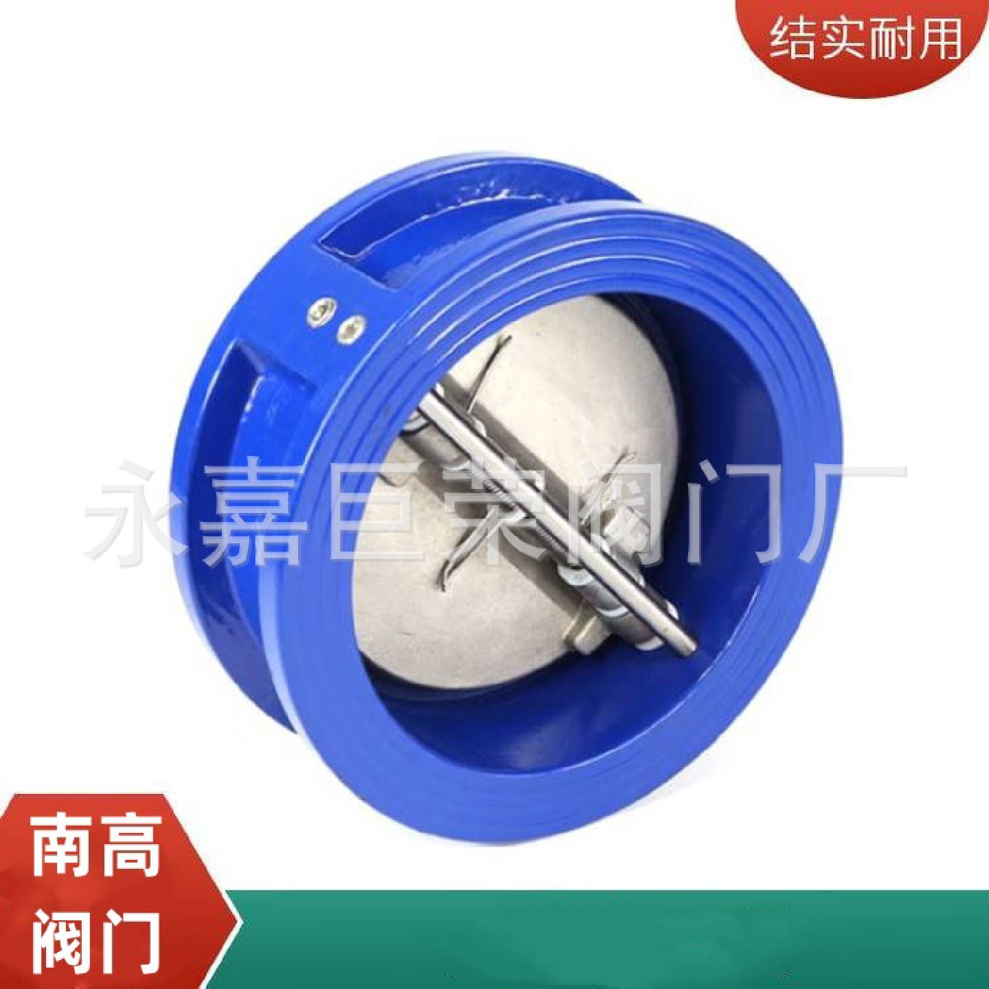 陶瓷止回阀H74TC-10CDN500旋启式直通式南高销售