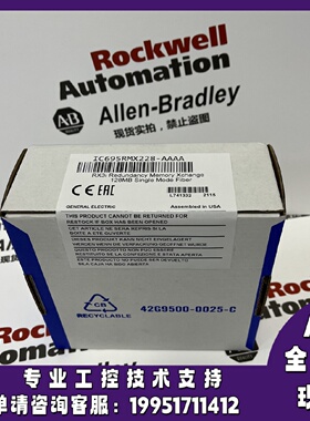 议价GE IC695RMX228-ACAB PACsystem RX3i系列的冗余内存交换模块