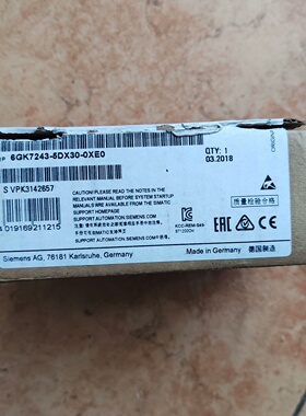西门子CP12435仅拆封型号6GK72435DX3议价