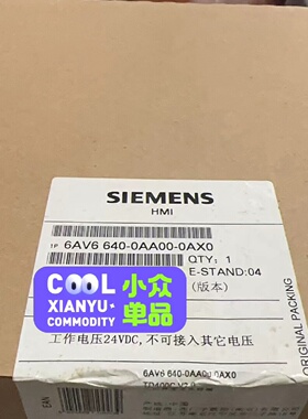 溢价-6AV66400AA000AX0一个实物图