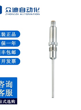 寻IIFM易福门TA2537温度变送器TA100CLER12US