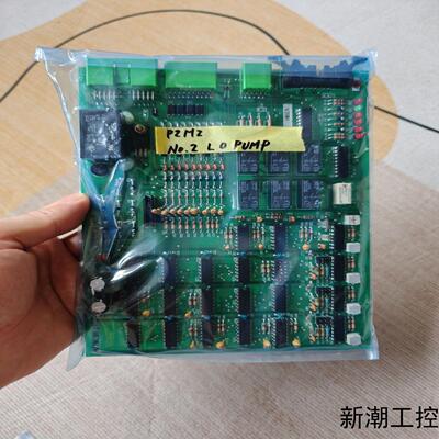 现货速发B三MAC  UST-206-E  NO132议价商品
