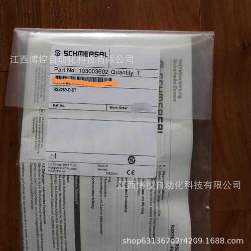 RSS260E-D-ST施迈赛传感器全新包邮需要议价