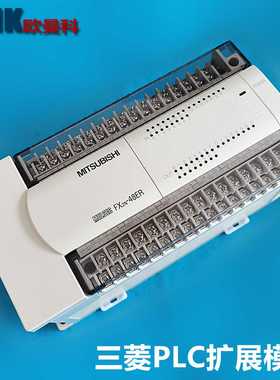 PBLC控制器扩展FX2N-48ER/FX2N-48ET/FX2N-32ER/FX2N-32ET模