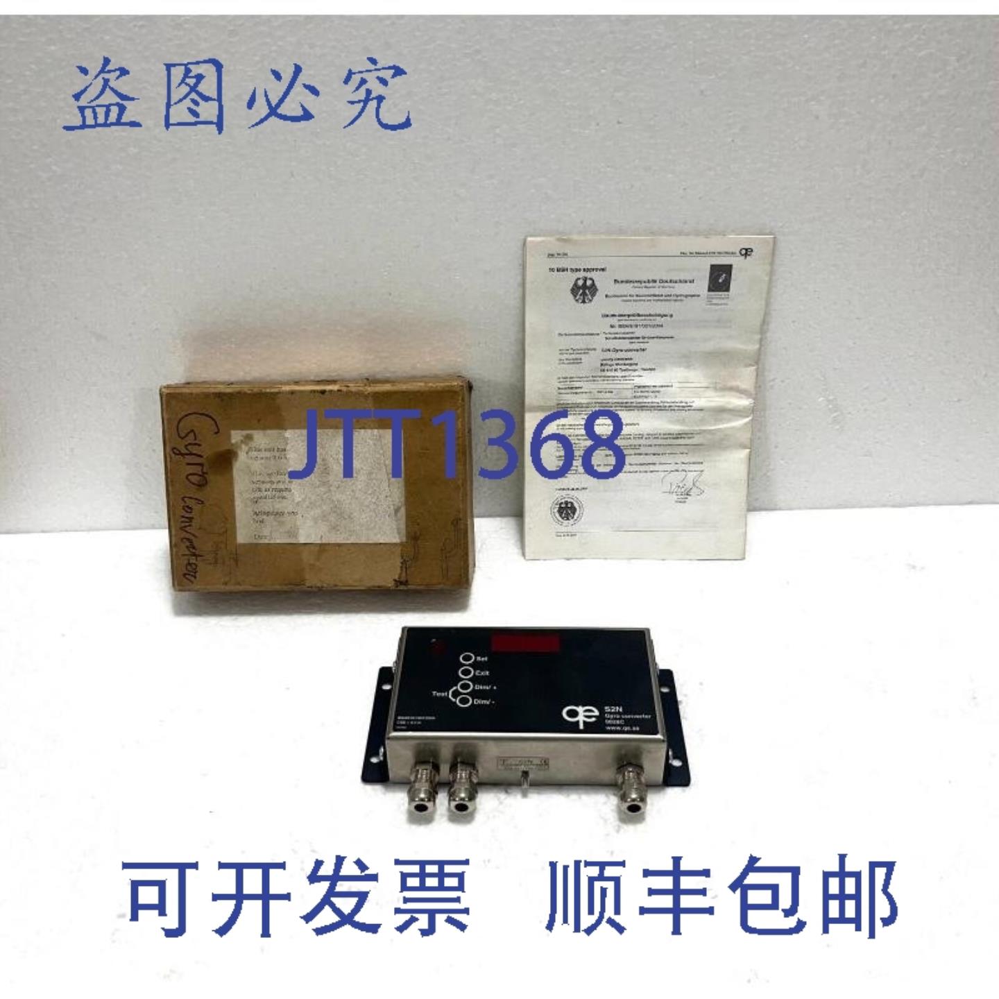 供应QE S2N 陀螺仪转换器 9028C3 同步步进