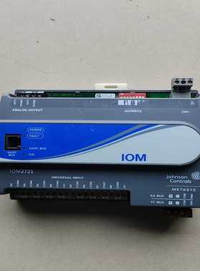 议价拆机江森IOM2721模块-IOM2721-0，适用