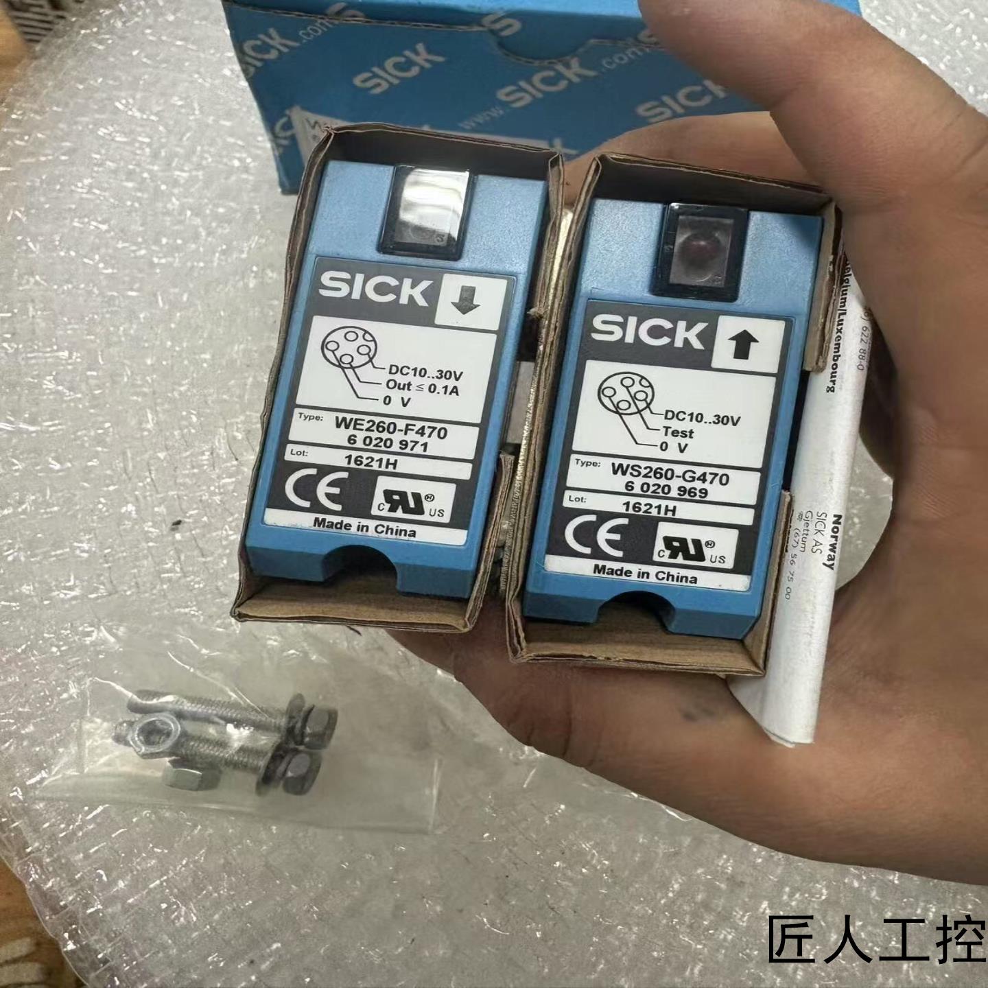 WE260-F470 WS260-G470全新SICK西克对议价商品