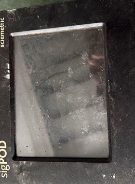 sciometric sigPOD工业触摸屏-议价