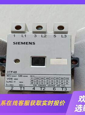 交流接触器 3TF48   44-0XF0拍前询价下单