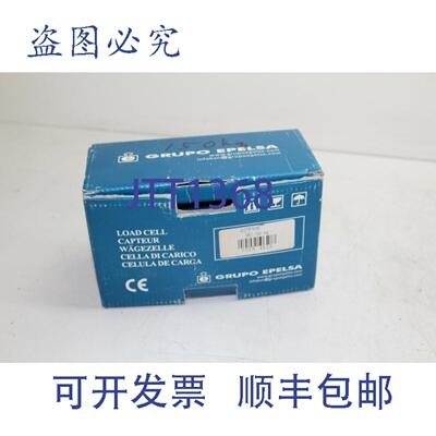 供应Grupo Epelsa SL SB-2 称重传感器 150kg