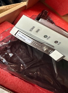 中兴波分EONA2520W,全新未使用