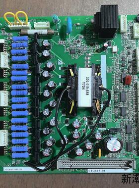 安川变频器电源驱动板ETC617191议价商品