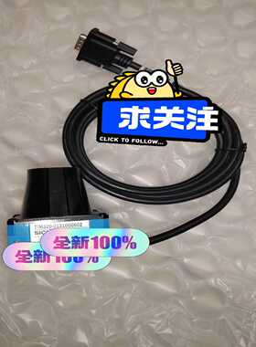 西克激光避障传感器，TIM320-0131000S02，~询价