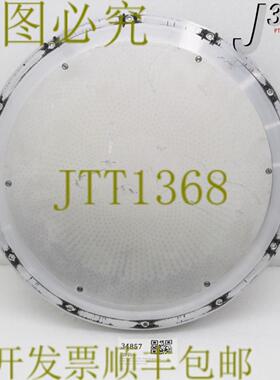 供应34857应用材料黑色板支架加长GGFP 300毫米0021-14589