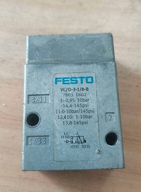 询价-FESTOVLC318B7803气控阀件